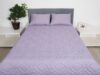 Perna 50x70 Somnart Belina, microfibra, lavabila la masina, vidata, Lavander - imagine 4