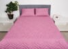 Pilota de vara 150x200 Somnart Belina, microfibra, lavabila la masina, vidata, Mauve Orchid