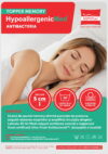 Topper cu memorie 140x200, HypoallergenicMed Antibacteria, H 3+2cm, husa detasabila, lavabila si  certificata Ultra-Fresh Antibacterial™ - imagine 2